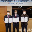 주식회사 에스와이산업 네이버블로그