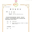 주식회사 차소방 이미지