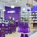 모다아울렛 진주1호점 | 오프뷰티 추천템 인천 부평점 롬앤 키스미 깜빡속눈썹 바스켓데이 이벤트