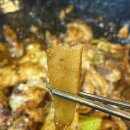 서정닭갈비&전 이미지