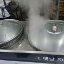 그옛날왕만두 이미지