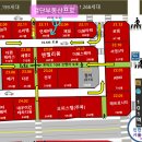 메가타워부동산공인중개사사무소 이미지