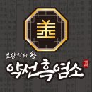 영서로1 이미지