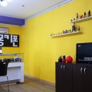 몽키 중고폰 이미지