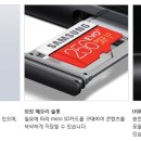 K삼성안전 이미지