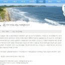 농협파머스마트 앞 이미지