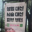 중동뷰티호텔 이미지