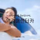 더쎄븐렌트카 - 제주시 오일장서길 68 | 더쎄븐렌트카