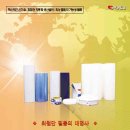 대정공업