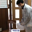 (주)이지케어 이미지