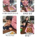 태현이네 이미지