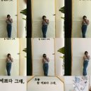 바네스헤어 이미지