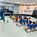 아이사랑 태권도 이미지