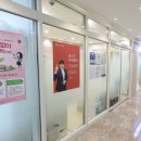 세종학원 | [세종 토익학원 600점반 후기] 820점 달성 비법 공유