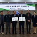 대구