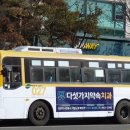 삼익아파트_하 이미지