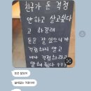 유경빨래방 | 24, 10月 :: Autumn Diary 🍂
