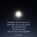 무에서유 이미지