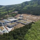 호국원실외 이미지