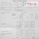 전곡현대서비스 이미지