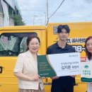 (주)리더 이미지