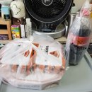 타이거피자 미아점 네이버블로그