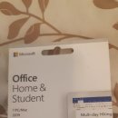 MS Office 설치쿠폰 팝니다. 이미지