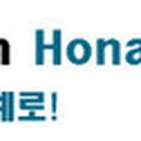 한국아이티사업단(주) 이미지