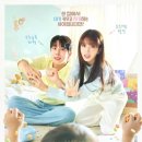 주식회사해피글로벌코리아 이미지