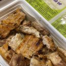 지코바 치킨 이미지