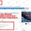 옵션(OPTION) 이미지