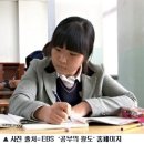 뚜레쥬르광양중마
