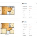 공항대로 39길 이미지