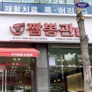 에어제이 이미지