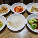 아방궁육개장 이미지