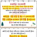보보미용실 - 강서구 곰달래로45길 2 | 보보미용실