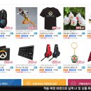 아이마트 이미지