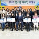 동양기획디자인