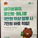 맘스터치일광 이미지