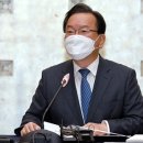 수소나라 이미지