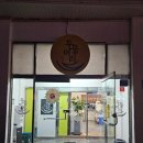 두물머리 양평해장국 남양주화도점 | [남양주/화도] 얼큰 두물머리 양평해장국 후기