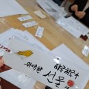 약수동 작은도서관 이미지