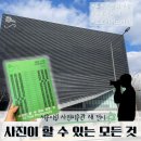 도봉-도봉-서울도봉-2124 이미지