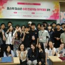 [디지털융합] 처음 배우는 머신러닝 이미지