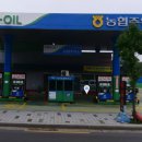 다사농협클린주유소 네이버블로그