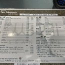 구례탁구장