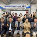 활기찬의원 이미지