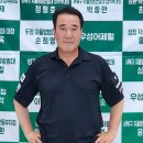 천안가스상사 이미지