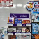 오로라온누리약국 이미지