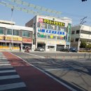 알파당구장 이미지